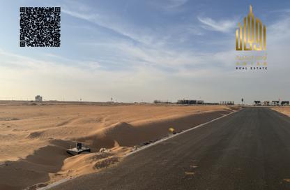 Land - Studio for sale in Basatin Al Serra - Al Serra Residential Area - Umm Al Quwain