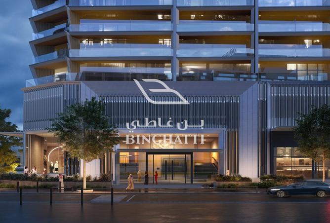 15996460 - Property Image 3