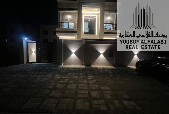 76173750 - صورة العقار 2