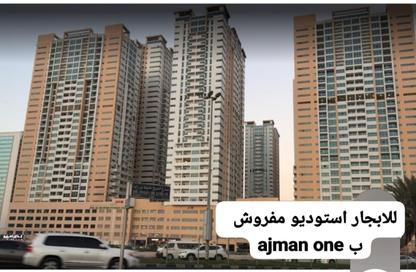 Apartment - Studio - 1 Bathroom for rent in Ajman One Towers - Al Sawan - Ajman