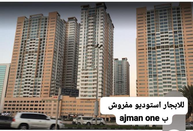 78593436 - الصورة الرئيسية للعقار