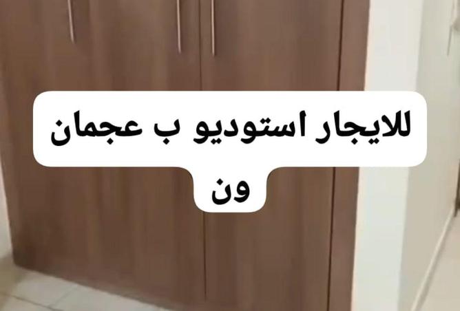 78593436 - صورة العقار 3