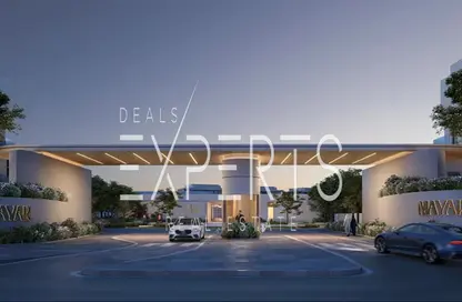 شقة - 3 غرف نوم - 4 حمامات للبيع في ميار - مايسان - جزيرة الريم - أبوظبي