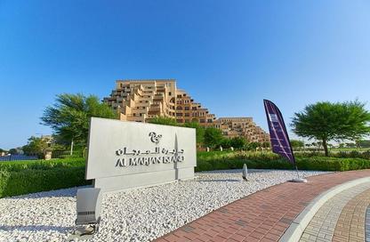 Apartment - Studio - 1 Bathroom for rent in Fayrouz - Bab Al Bahar - Al Marjan Island - Ras Al Khaimah
