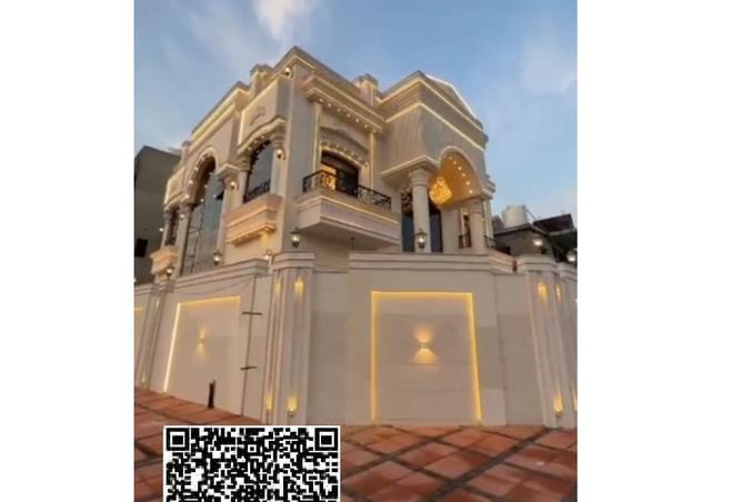 15904418 - Property Image 2