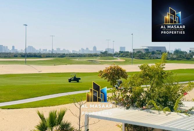 16151570 - صورة العقار 2