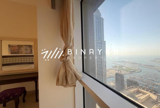 57350887 - صورة العقار 2