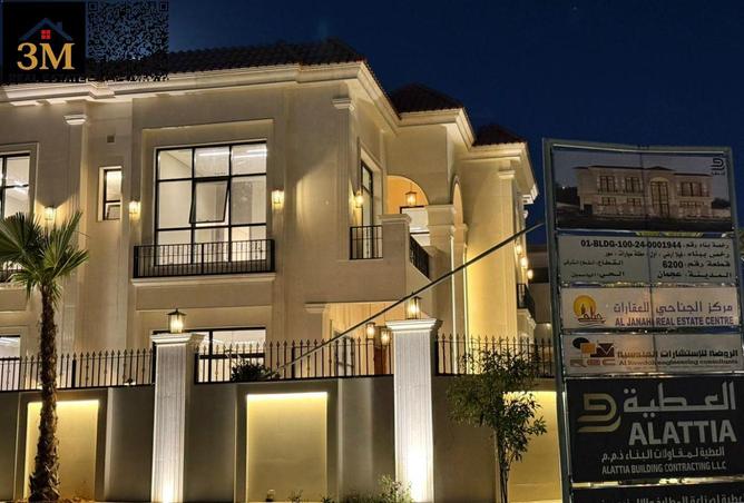 16333854 - الصورة الرئيسية للعقار