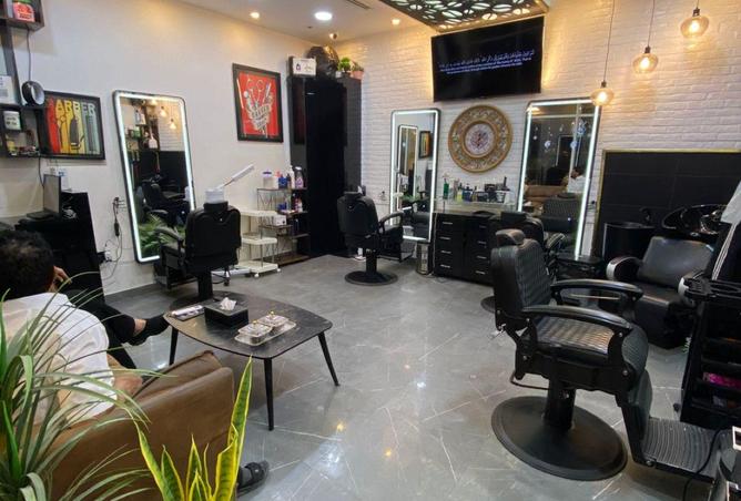 59373496 - صورة العقار 3