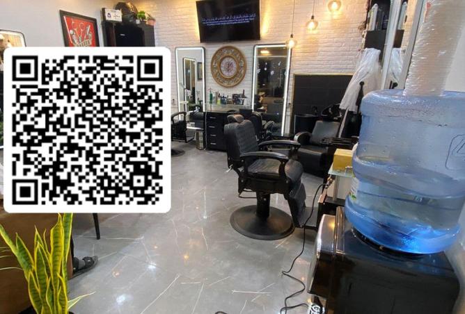 59373496 - الصورة الرئيسية للعقار