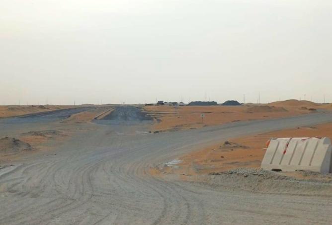 15972652 - صورة العقار 2