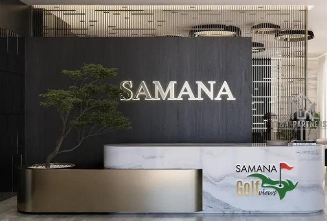 83231608 - صورة العقار 2