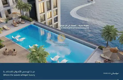 شقة - 2 غرف نوم - 3 حمامات للبيع في برج موجان - طريق كورنيش عجمان - عجمان شقة - 2 غرف نوم - 3 حمامات للبيع في برج موجان - طريق كورنيش عجمان - عجمان