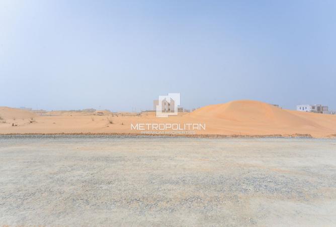 Land for Sale | Freehold | Great Investment