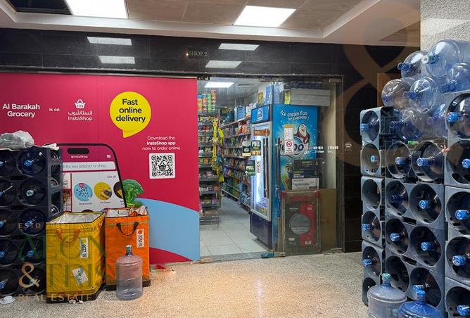 16204824 - صورة العقار 2