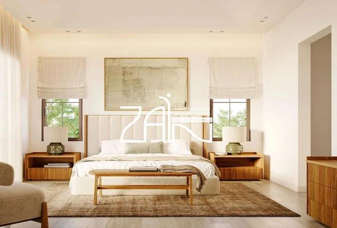 70685459 - صورة العقار 2