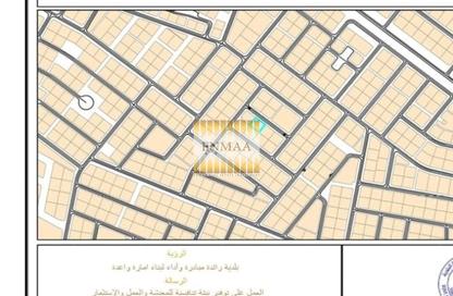 أرض - استوديو للبيع في سيح الحرف - رأس الخيمة