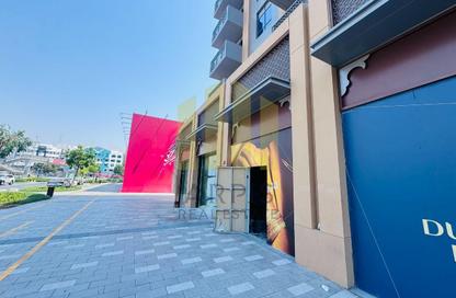 Retail - Studio for rent in Shamma Plaza - Deira Enrichment Project - Deira - Dubai Retail - Studio for rent in Shamma Plaza - Deira Enrichment Project - Deira - Dubai