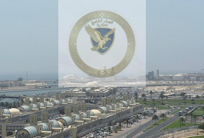 90911676 - الصورة الرئيسية للعقار