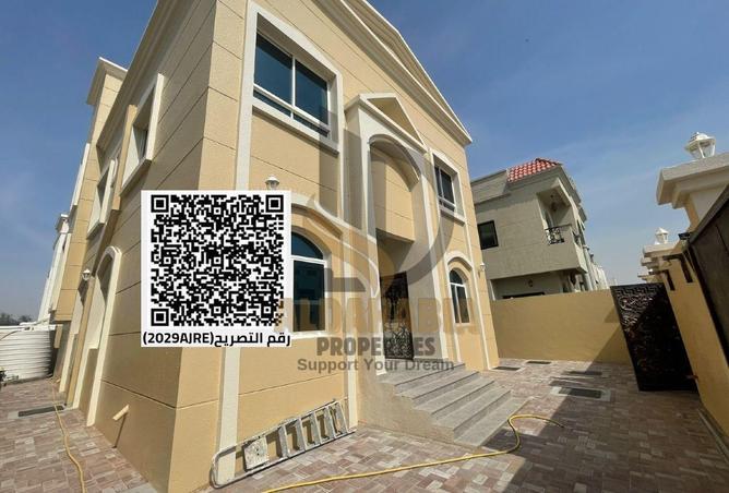 57386837 - صورة العقار 2