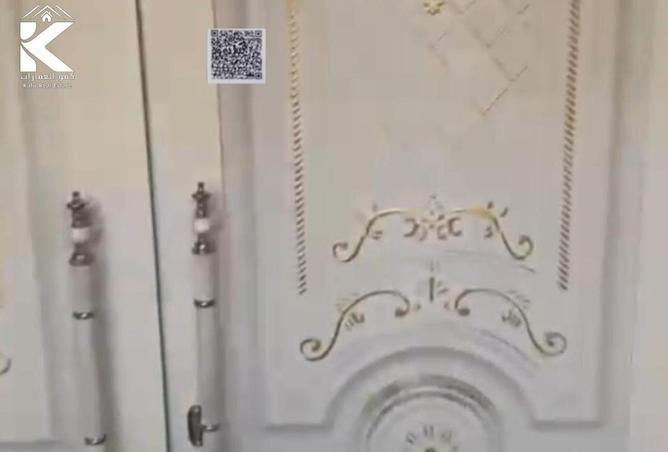 84879765 - Property Main Image