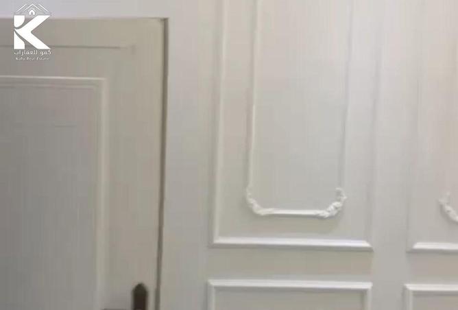 84879765 - Property Image 2