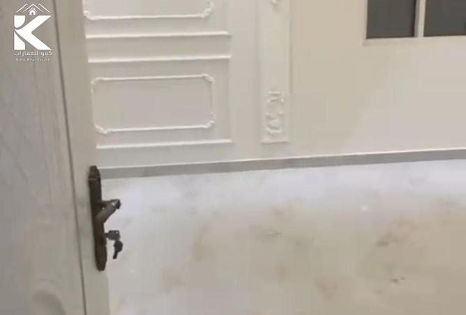 84879765 - Property Image 3