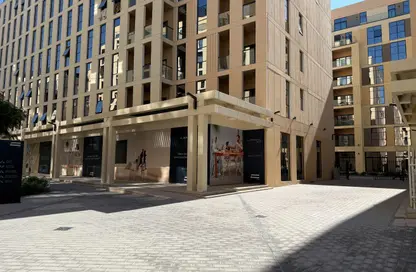 شقة - غرفة نوم - 2 حمامات للبيع في أسواق للعقارات - الممشى - مويلح - الشارقة