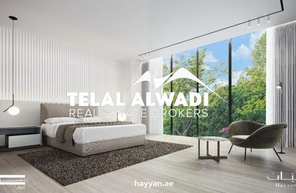Townhouse - 2 Bedrooms - 4 Bathrooms for sale in Hayyan - Sharjah