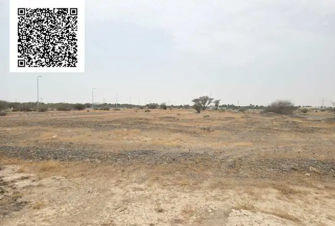 165501003 - Property Image 2