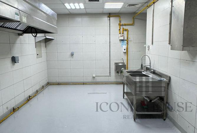 88325949 - Property Image 2