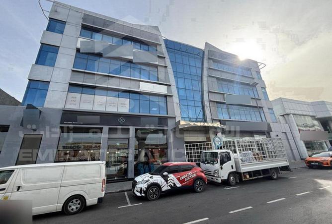 79846707 - Property Image 2