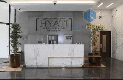 Apartment - 1 Bedroom - 2 Bathrooms for rent in Hyati Residences - District 14 - Jumeirah Village Circle - Dubai