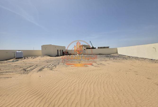 82351026 - صورة العقار 3