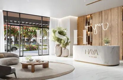 شقة - 2 غرف نوم - 2 حمامات للبيع في هيا في الحديقة - تاون سكوير - دبي