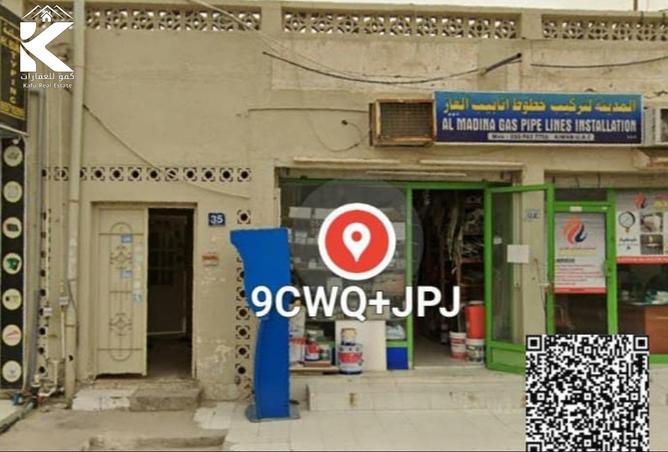 16327429 - الصورة الرئيسية للعقار