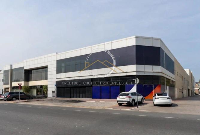 55341929 - Property Main Image