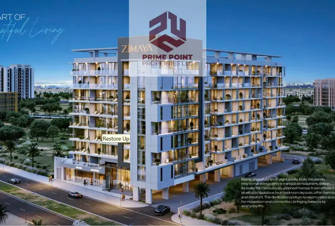 16059837 - Property Image 2