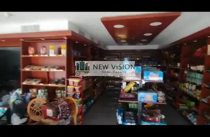 Shop - Studio - 1 Bathroom for rent in Al Majaz 3 - Al Majaz - Sharjah