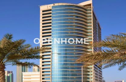 Apartment - 1 Bedroom - 2 Bathrooms for rent in Julphar Residence - Al Reem Island - Abu Dhabi