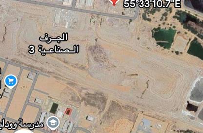أرض - استوديو للبيع في الجرف الصناعية 3 - الجرف الصناعية - عجمان
