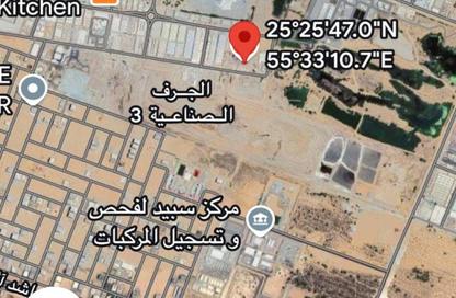 أرض - استوديو للبيع في الجرف الصناعية 3 - الجرف الصناعية - عجمان