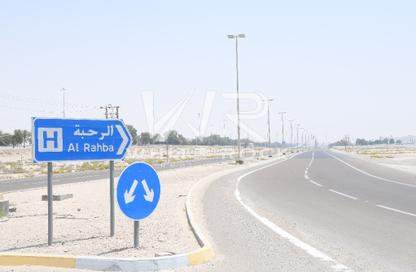 Land - Studio for sale in Al Rahba - Abu Dhabi