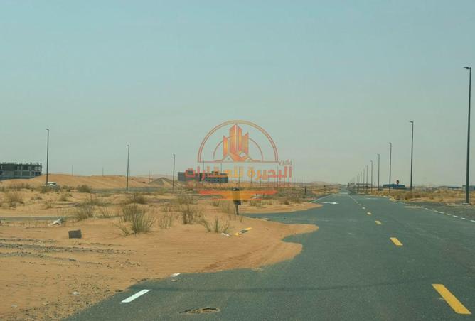 132954267 - صورة العقار 3