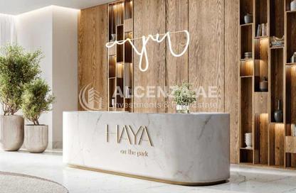 Apartment - 2 Bedrooms - 3 Bathrooms for sale in Haya On The Park - Town Square - Dubai