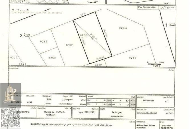 56549175 - Property Main Image