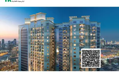 Apartment - 1 Bedroom - 2 Bathrooms for sale in Barajeel Towers - Al Rashidiya 1 - Al Rashidiya - Ajman