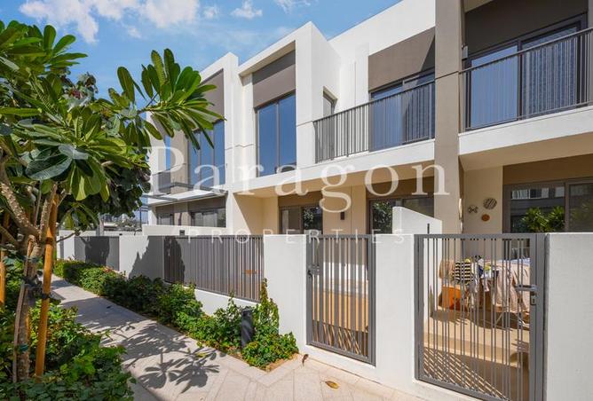 76162924 - صورة العقار 2