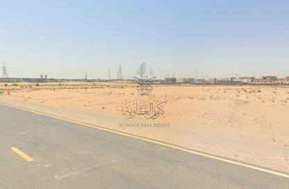 أرض - استوديو للبيع في الرقيبة - السيوح - الشارقة
