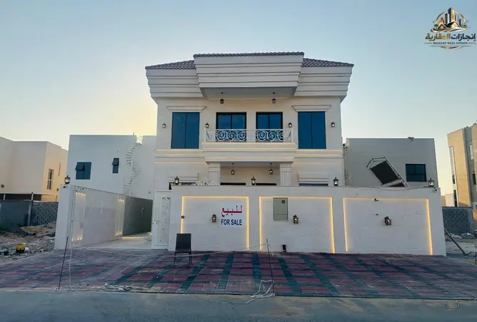 151899004 - صورة العقار 2